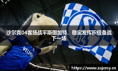 678体育官方app