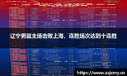 678体育官网