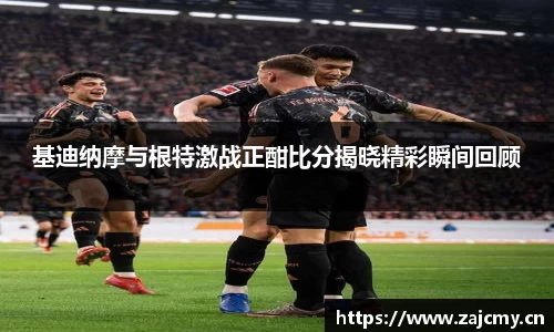 678体育官网