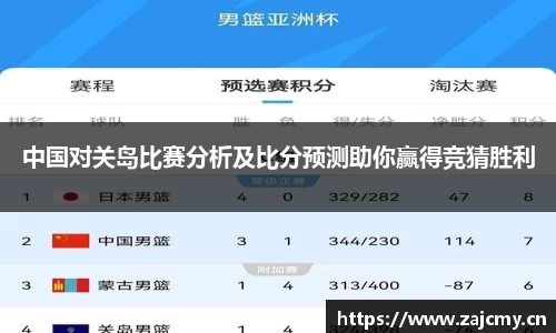 678体育官网