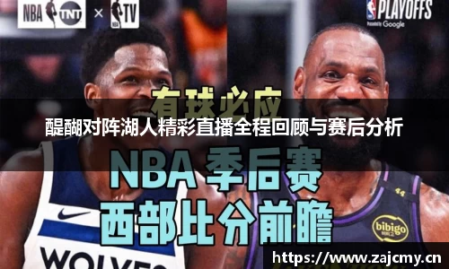 678体育官方网站
