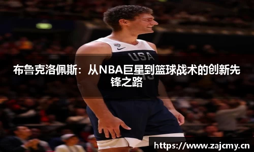 678体育官方app