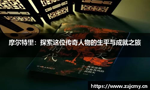 678体育官方app