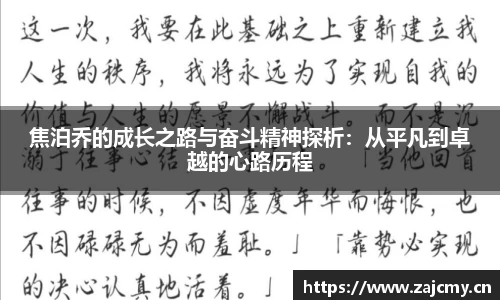 678体育官方网站