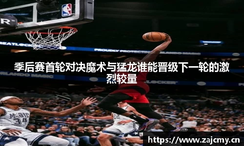 678体育官方网站