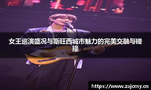 678体育官方app