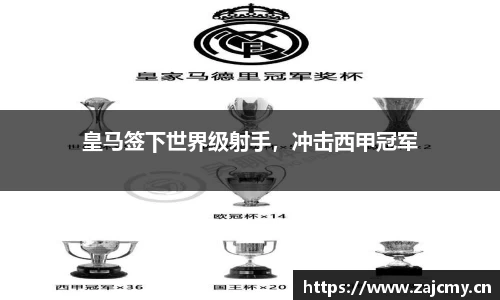 678体育官方app