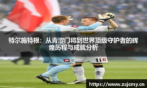 678体育官网