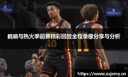 678体育官网