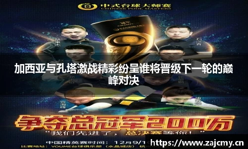 678体育官网
