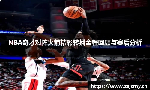 678体育官网
