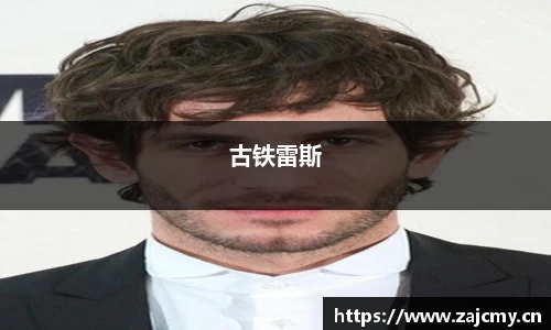 678体育
