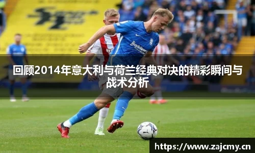 678体育