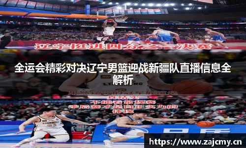 678体育官方网站