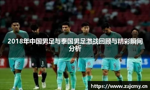 678体育官方网站