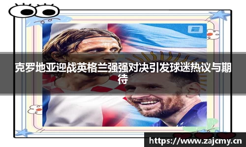 678体育官网
