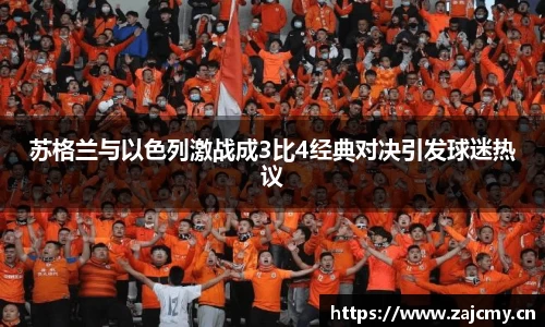 678体育官方app