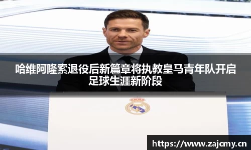678体育官方网站