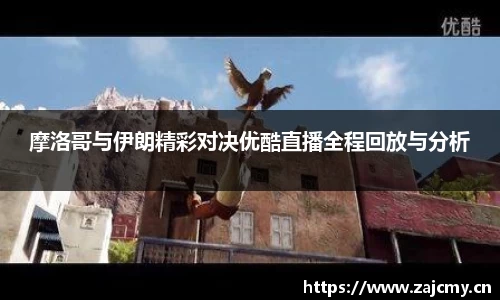 678体育官方网站