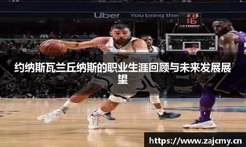 678体育