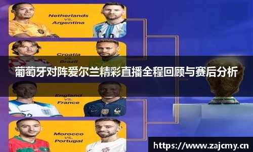 678体育官方网站