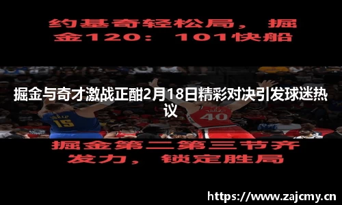 678体育官网