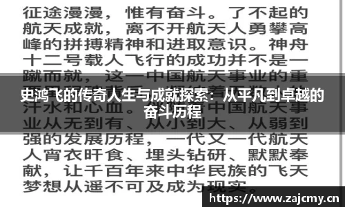 678体育官方网站