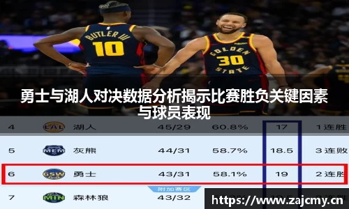 678体育官网