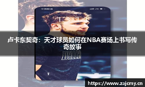 678体育官方网站