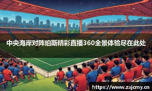678体育官方网站
