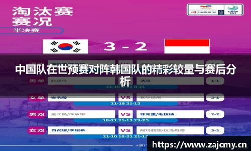 678体育官方app