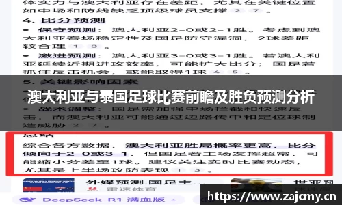 678体育官方网站