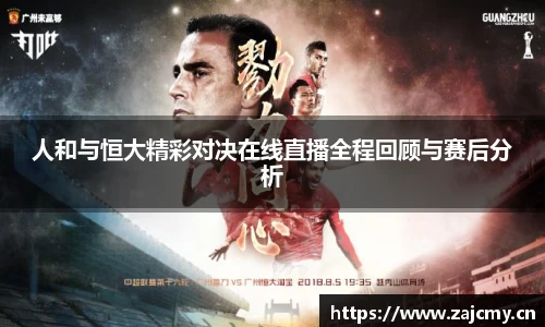 678体育官方app