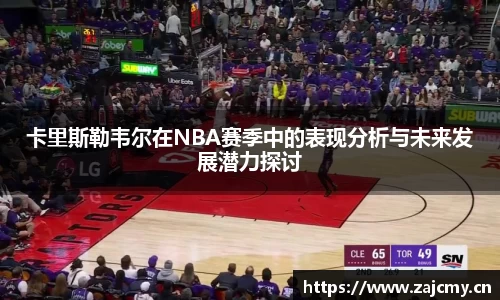 678体育