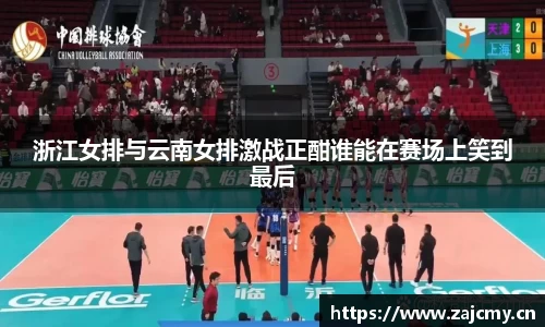 678体育官方网站