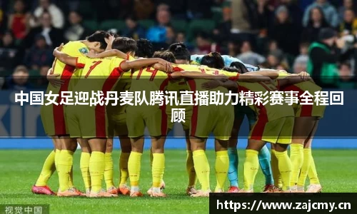 678体育官方app
